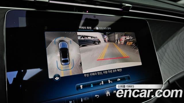 Mercedes-Benz E-класс W214 Avantgarde, 2024 15