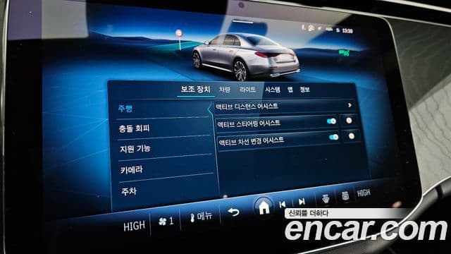 Mercedes-Benz E-класс W214 Avantgarde, 2024 16