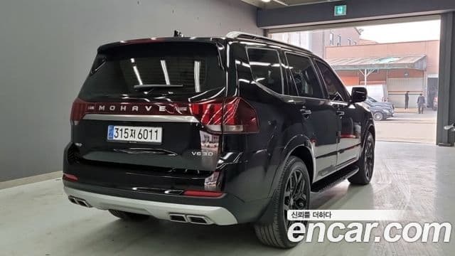 Kia Mohave The / новый Master Masters Gravity, 2021 2