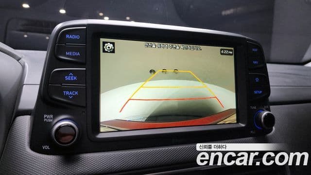 Hyundai Kona Modern, 2018 15