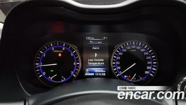 Infiniti Q50 Premium, 2015 8