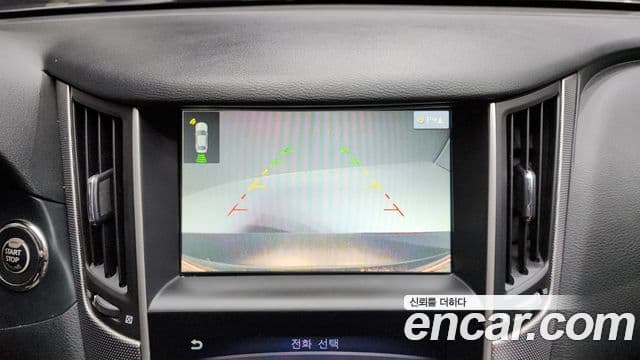 Infiniti Q50 Premium, 2015 15