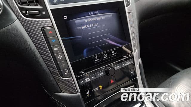 Infiniti Q50 Premium, 2015 16