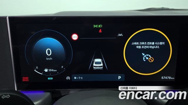 Hyundai Sonata D Edge(DN8) Exclusive, 2024 8