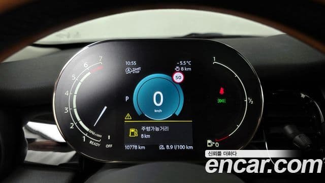 Mini Cooper 3세대, 2022 8