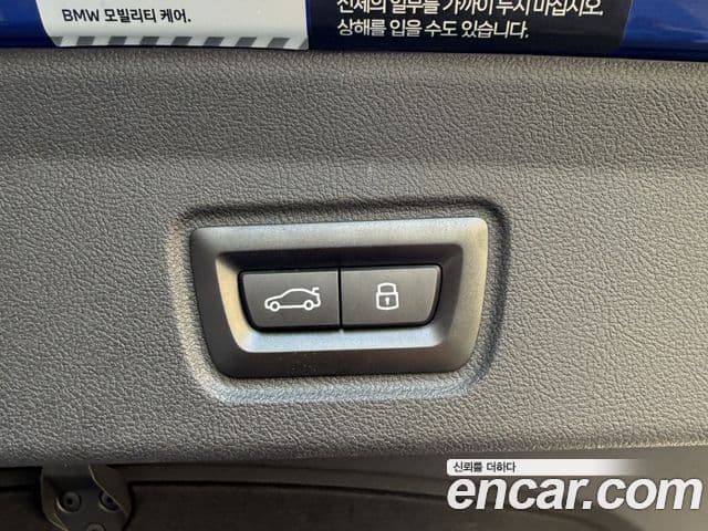 BMW i4 eDrive40 M Sport Pro, 2024 10