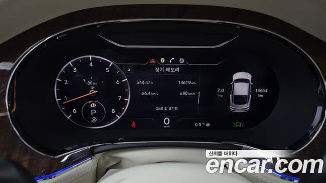 Bentley Continental GT 3세대 4.0 GT Azure, 2023 8