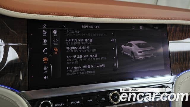 Bentley Continental GT 3세대 4.0 GT Azure, 2023 16