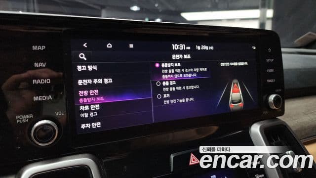 Kia Sorento 4세대 Prestige, 2022 16