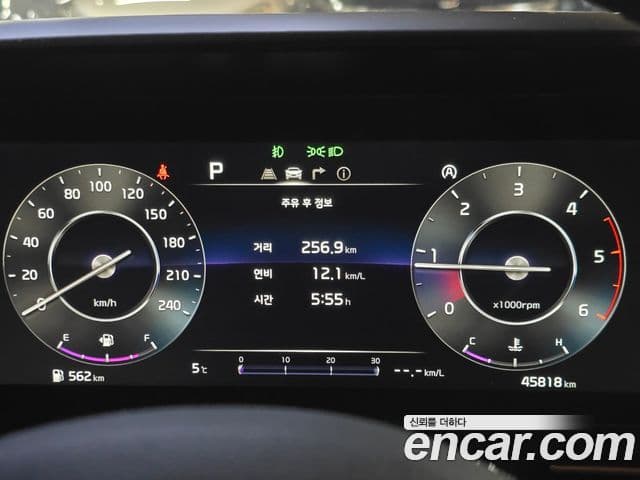 Kia Carnival 4세대 9인승 High Limousine(компания по спецнадстройкам), 2022 8