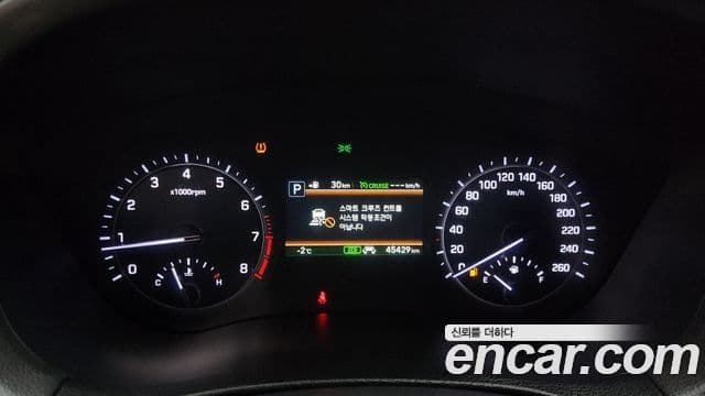 Genesis G80 Luxury Special, 2020 8