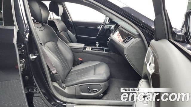 Genesis G80 Luxury Special, 2020 11