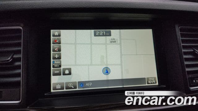 Genesis G80 Luxury Special, 2020 15