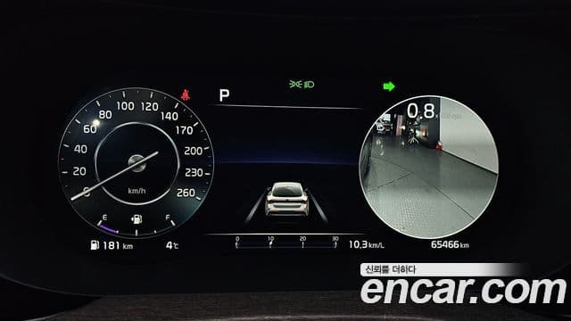 Kia K5 3세대 Signature, 2021 8