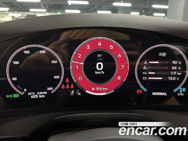 Porsche Panamera (976) 4.0 GTS, 2025 4