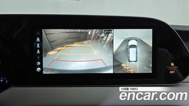 Hyundai Palisade Prestige, 2021 15