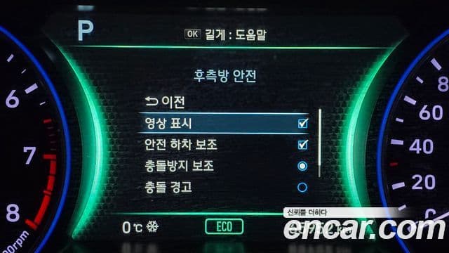 Hyundai Palisade Prestige, 2021 16