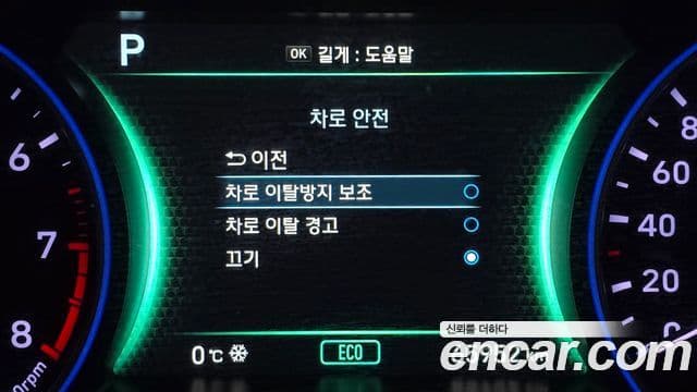 Hyundai Palisade Prestige, 2021 17