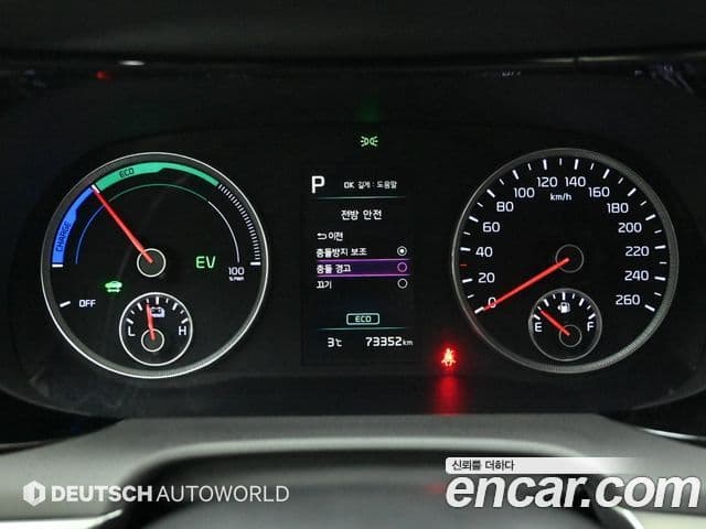 Kia K5 гибрид 3세대 Prestige, 2023 8