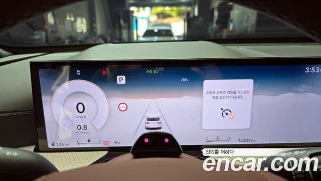 Genesis GV80, 2024 8