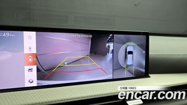 Genesis GV80, 2024 15