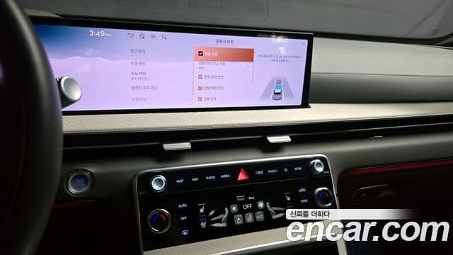 Genesis GV80, 2024 16