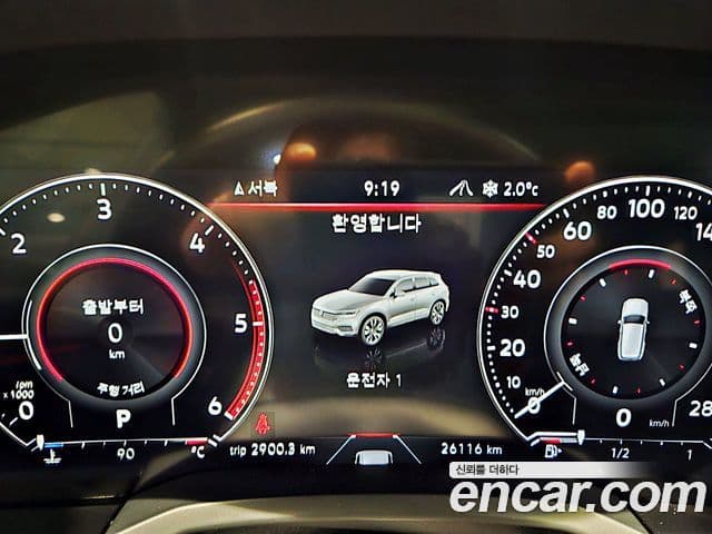 Volkswagen Touareg 3세대 3.0 TDI R-Line, 2023 8