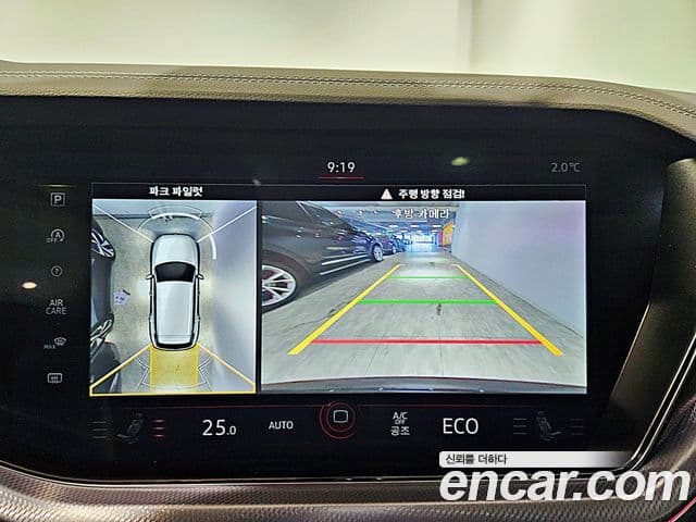 Volkswagen Touareg 3세대 3.0 TDI R-Line, 2023 13