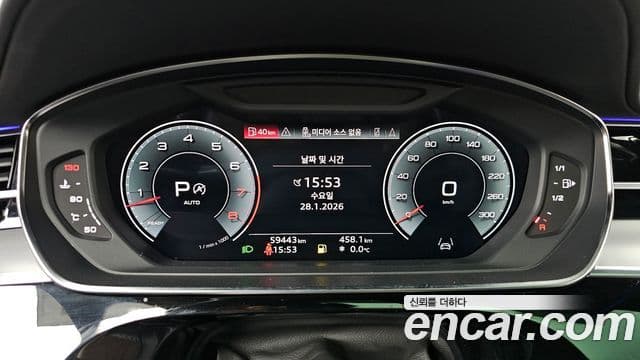 Audi A8 (D5) 55 TFSI Quattro LWB, 2021 8