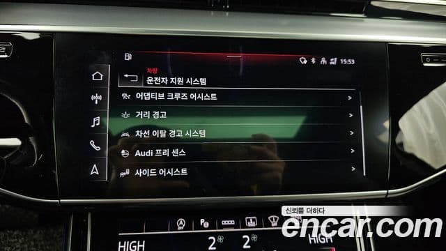 Audi A8 (D5) 55 TFSI Quattro LWB, 2021 16