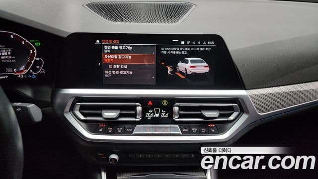 BMW 3시리즈 (G20) 330e M Sport, 2021 16