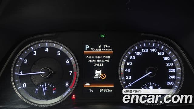 Hyundai Sonata (DN8) Premium Plus, 2022 8