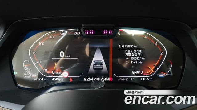 BMW X5 (G05) xDrive 30d xLine, 2020 8