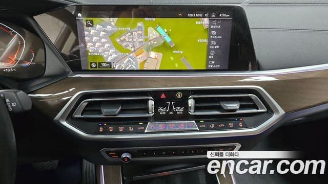 BMW X5 (G05) xDrive 30d xLine, 2020 14