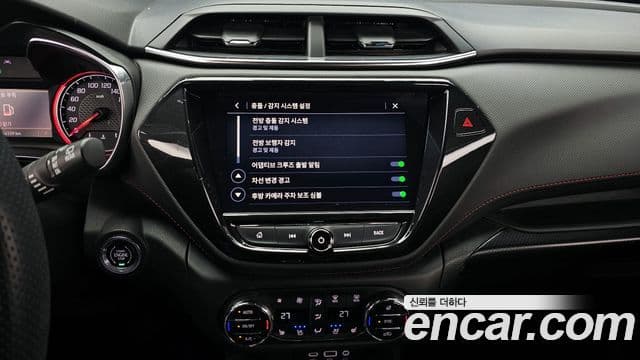 Chevrolet(GM대우) Trailblazer RS, 2022 14