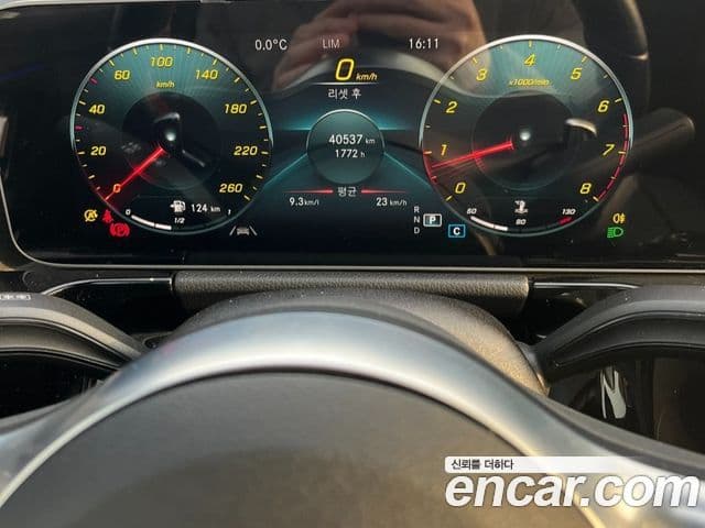 Mercedes-Benz GLA-класс H247 GLA250 4MATIC, 2020 8