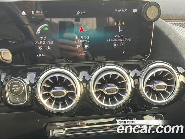 Mercedes-Benz GLA-класс H247 GLA250 4MATIC, 2020 16