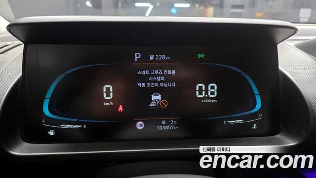 Hyundai Casper Inspiration, 2023 8