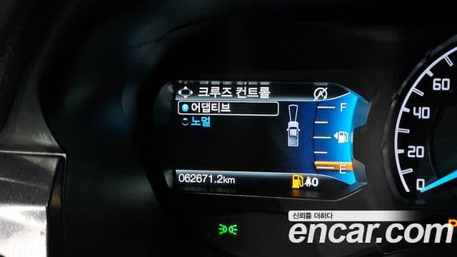 Ford 레인저 3세대 Wildtrak, 2021 17