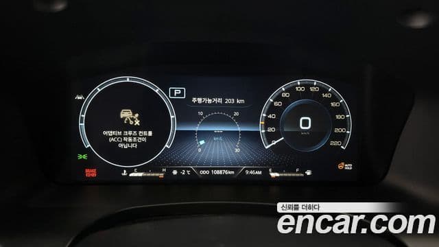 KG모빌리티(SsangYong) All New Rexton Master, 2022 8