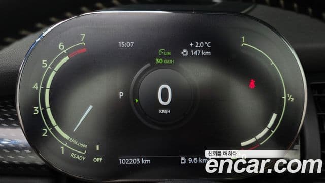 Mini Cooper S кабриолет 3세대, 2021 8