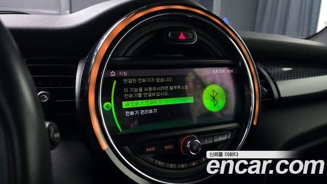 Mini Cooper S кабриолет 3세대, 2021 14