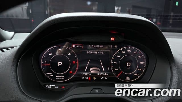 Audi Q2 Premium, 2023 8