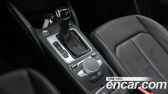 Audi Q2 Premium, 2023 9