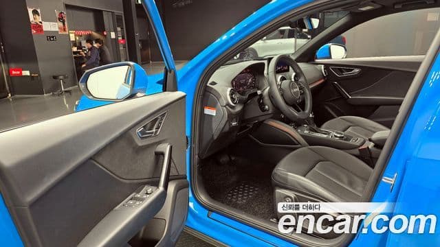 Audi Q2 Premium, 2023 11