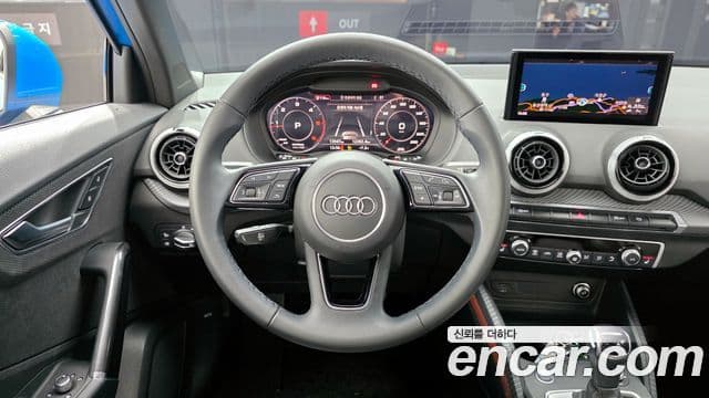 Audi Q2 Premium, 2023 13