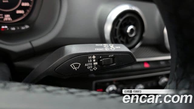 Audi Q2 Premium, 2023 18