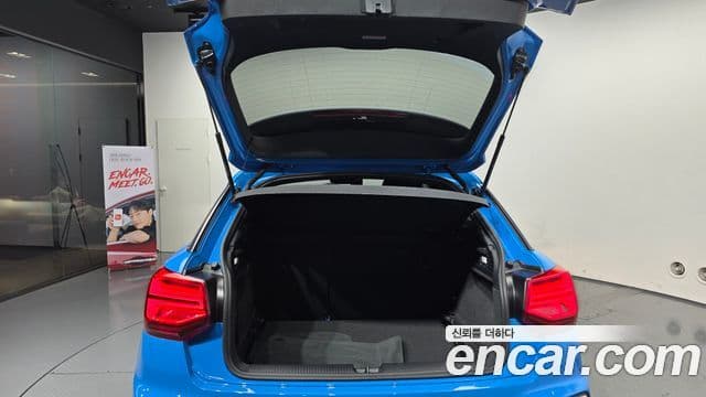 Audi Q2 Premium, 2023 20