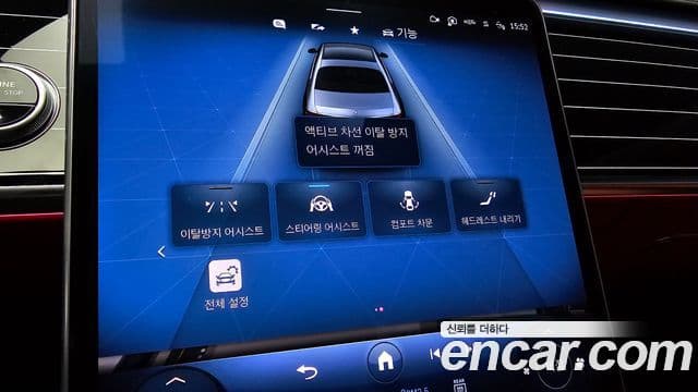 Mercedes-Benz S-класс W223 Maybach S580 4MATIC, 2023 16