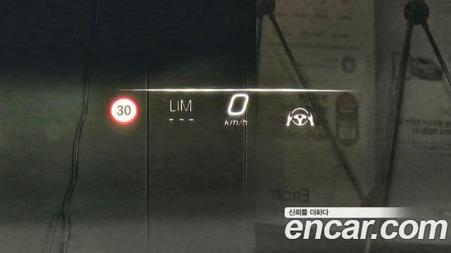 Mercedes-Benz S-класс W223 Maybach S580 4MATIC, 2023 18